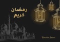 Ramadan Kareem greeting card with mosque and lantern Royalty Free Stock Photo