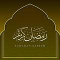 Ramadan Kareem Greeting Card with pattern Background