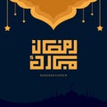 Ramadan Kareem Greeting Card. Ramadhan Mubarak. Translated: Happy & Holy Ramadan. Month of fasting for Muslims. Arabic Calligraphy Royalty Free Stock Photo