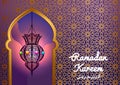 Ramadan Kareem greeting card with a silhouette of Arabic lamp and hand drawn calligraphy lettering