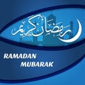 Ramadan Kareem Greeting Card