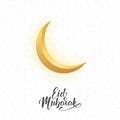 Ramadan Kareem greeting design with crescent moon, arabesque pattern and Eid Mubarak script lettering Royalty Free Stock Photo