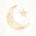 Ramadan Kareem greeting design illustration.