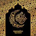 Ramadan kareem greeting template islamic floral crescent and mosque luxury vector illustration