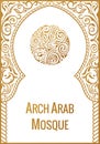 Ramadan Kareem, greeting vector background. Arch Muslim mosque