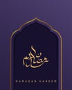 Ramadan Kareem greetings design with mihrab and ramadan kareem calligraphy on purple background. Arabesque door shape with Ramadan