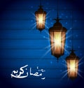 Ramadan Kareem Greetings with Glowing Set of Lanterns or Fanous