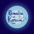Ramadan Kareem Royalty Free Stock Photo
