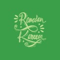 Ramadan Kareem Royalty Free Stock Photo
