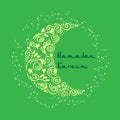 Ramadan Kareem Royalty Free Stock Photo