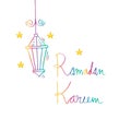 Ramadan Kareem