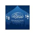 Ramadan Kareem with hanging lanterns background vector