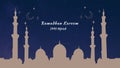Ramadan Kareem 1445 Hijriah Royalty Free Stock Photo