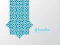 Ramadan Kareem holiday background.