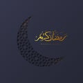 Ramadan Kareem holiday background.