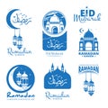 Ramadan kareem holy celebration. Vector ramadans monochrome arabian badges