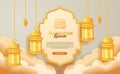 Ramadan kareem holy islamic event greeting card concept with arabic fanous lantern golden yellow pastel