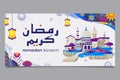 Ramadan kareem horizontal banner with masjid