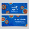 Ramadan Kareem horizontal blue red banners