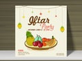 Ramadan Kareem Iftar party celebration invitation card. Royalty Free Stock Photo