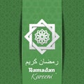 Ramadan Kareem poster design