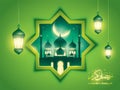 Ramadan Kareem islamic background with mosque and arabic lantern Royalty Free Stock Photo