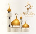 Ramadan kareem islamic crescent and arabic calligraphy vector illustration Royalty Free Stock Photo