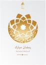 Eid Mubarak greeting banner background islamic with arabic pattern vector illustration