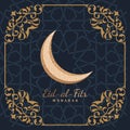 Ramadan Kareem islamic greeting card. Eastern design line mosque with arabic pattern