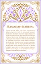 Ramadan Kareem islamic greeting card. Eastern design line mosque with arabic pattern