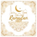 Ramadan Kareem. Islamic holiday vector shining background. Calligraphy. Royalty Free Stock Photo