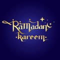 Ramadan Kareem. Islamic holiday vector shining background. Royalty Free Stock Photo