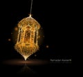 Ramadan Kareem Islamic holidays. greeting card. lamps on a blurred background arches. On bokeh arch interior background