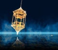 Ramadan Kareem Islamic holidays. greeting card. lamps on a blurred background arches. On bokeh arch interior background