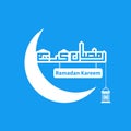 Ramadan kareem in kufic blue calligraphy dark background with geometric pattern, lantern, and shadow mosque