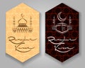 Ramadan kareem labels