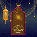 Ramadan kareem or leyletul qadr poster or greeting card design with lantern arabic calligraphy.