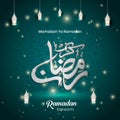 Ramadan Kareem. Marhaban Ya Ramadan Islamic holy day design vector