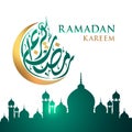 Ramadan Kareem moon Arabic calligraphy, template for banner, invitation, poster, card for the celebration of Muslim