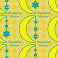 Ramadan Kareem moon hang star Ketupat seamless pattern