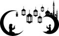 Ramadan Kareem Moon Masjid Eid Arabic Night Invitation Decoration Lantern Vectors Royalty Free Stock Photo