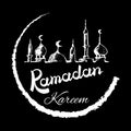 Ramadan Kareem mosque