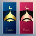 Ramadan kareem mosque design banner set Royalty Free Stock Photo