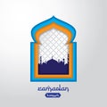 Ramadan Kareem Mosque Door or Window in paper cut and flat style design for greeting. islamic background or card. vector illustrat Royalty Free Stock Photo