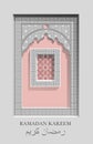 Ramadan Kareem Mosque Window Beautiful greeting card with arabic arabesque pattern. Symbol of Islam. Ramadan.Holy month