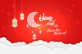 Ramadan Kareem Mubarak Cloud Background Template design vector