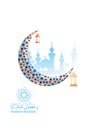 Ramadan Kareem mubarak beautiful greeting card background with Arabic calligraphy which means Ramadan mubarak Royalty Free Stock Photo