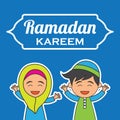 Ramadan kareem / mubarak, happy ramadan greeting design for Muslims holy month, vector illustration