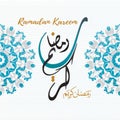 Ramadan Kareem Muslim holiday in Arabic calligraphy