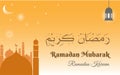 Ramadan kareem in orange calligraphy dark background with geometric pattern, lantern, and shadow mosque